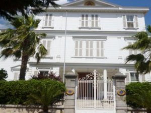 Պոլսո հայոց պատրիարքարան