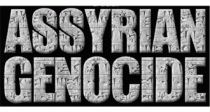 իսլամացած ասորիները