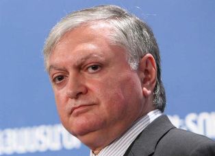 Edward Nalbandyan’ın Fransa Millet Meclisinin Soykırımın inkarını cezalandıran yasa tasarısının kabulüne ilişkin açıklaması