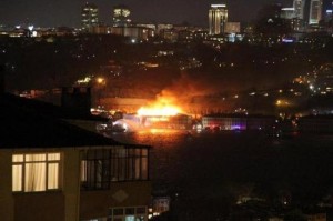 Գալաթասարայի համալասարանի մասնաշենք