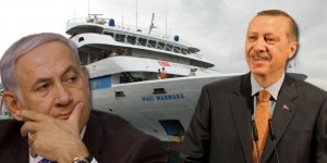 İsrail Türkiye'den