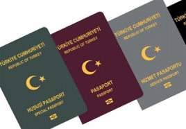 Թուրքիայի քաղաքացիություն