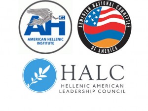 Ամերիկայի Հայ դատի գրասենեակ