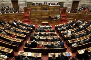 Հունաստանի խորհրդարան