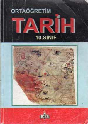 պատմության դասագրքեր