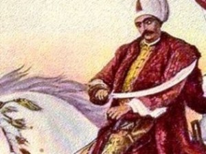 սուլթան Յավուզ Սելիմի