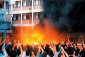 Սեբաստիայի սպանդ