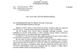 ծածկագրով հայեր