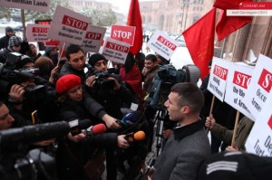 Երևանում ցույց