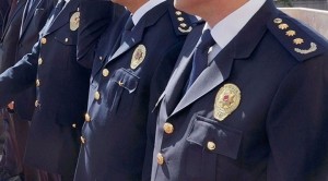 Emniyet Genel Müdürlüğü