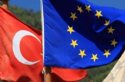 Թուրքիայի եվրաինտեգրման ռազմավարության փաստաթուղթ