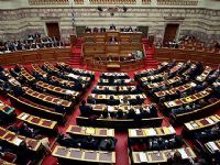 Հունաստանի խորհրդարան