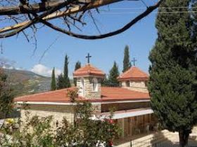 Türkiye’deki tek Ermeni köyü