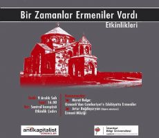 Ժամանակին Հայեր Կային