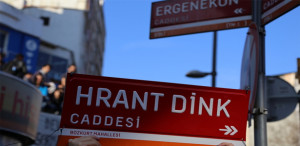 Հրանդ Տինքի անունով փողոց