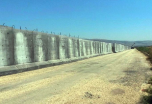 Սիրիայի հետ սահմանին պատ