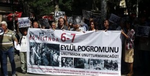 955թ.-ի սեպտեմբերի 6-7-ի իրադարձություններ