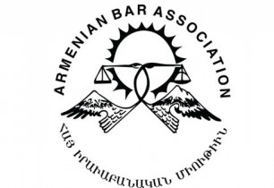 Հայ իրավաբանների միությունը