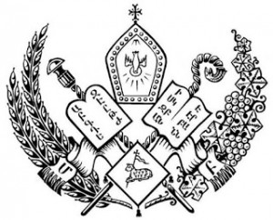 Türkiye Ermenileri Patrikliği