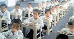 «Իսլամական պետության» «մանկական» ճամբար