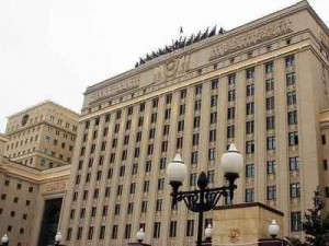 ՌԴ Գլխավոր շտաբը