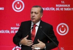 Ռեջեփ Թայիփ Էրդողան