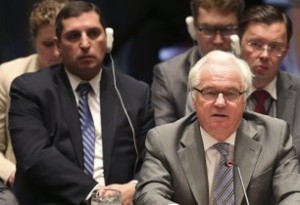 Ռուսաստանը ՄԱԿ-ի ԱԽ-ում