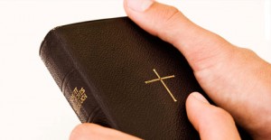 Աստուածաշունչ