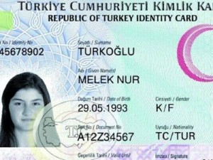 նույնականացման քարտ