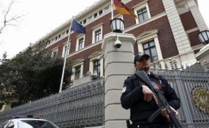 Գերմանիոյ գլխաւոր հիւպատոսութիւն