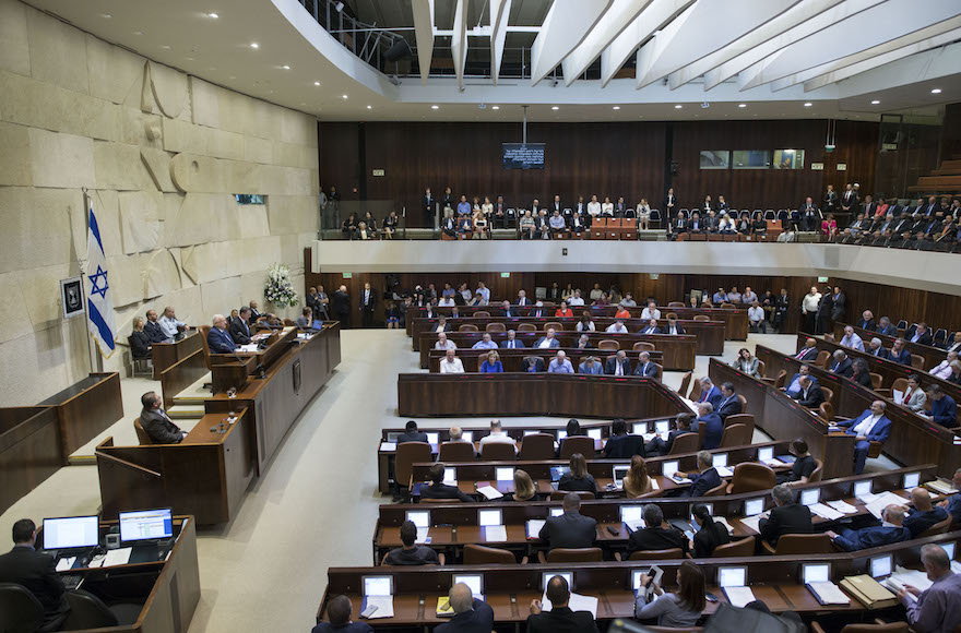 İsrail Ermeni Soykırımı tasarısını 24 Haziran sonrasına erteledi