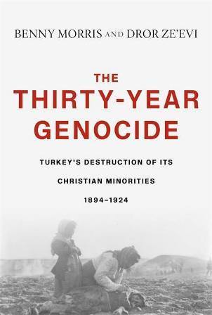 Türk medyası İsrailli tarihçiler tarafından yazılan “30 Yıllık Soykırım. Türkiye’nin Hristiyan Azınlıkları İmhası “1894-1924)” adlı kitaba değindi