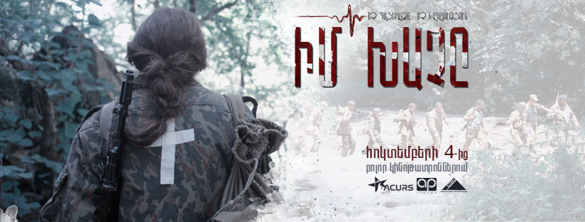 Karabağ savaşını anlatan “Benim Haçım” filmi yakında ekranlarda