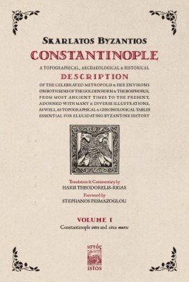 Nefesi tükenmeyen şehir: Constantinople
