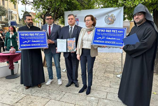 İsrail’de Ermeni Soykırımı’na ithaf edilen bir meydan açıldı