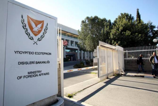 Kıbrıs Dışişleri Bakanlığı: “Gerçeğin tanınmasını ve adaletin yeniden tesis edilmesini destekliyoruz”