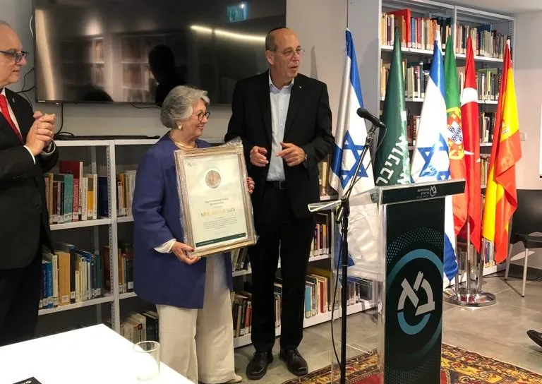 Bar-İlan Üniversitesi´nden Ladino dilinin korunması 20. yıl etkinliği