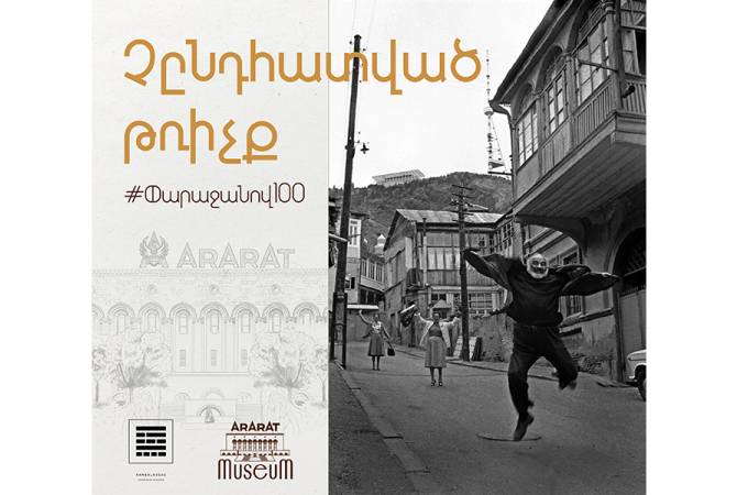 ARARAT Müzesi, “Kesintisiz Uçuş” sergisi ile Sergei Parajanov’un 100. yıl dönümünü kutluyor