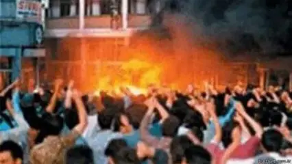 Erdal İnönü Sivas Katliamı için ne demişti?