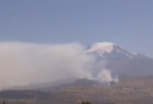 AĞRI DAĞI’NDA YANGIN