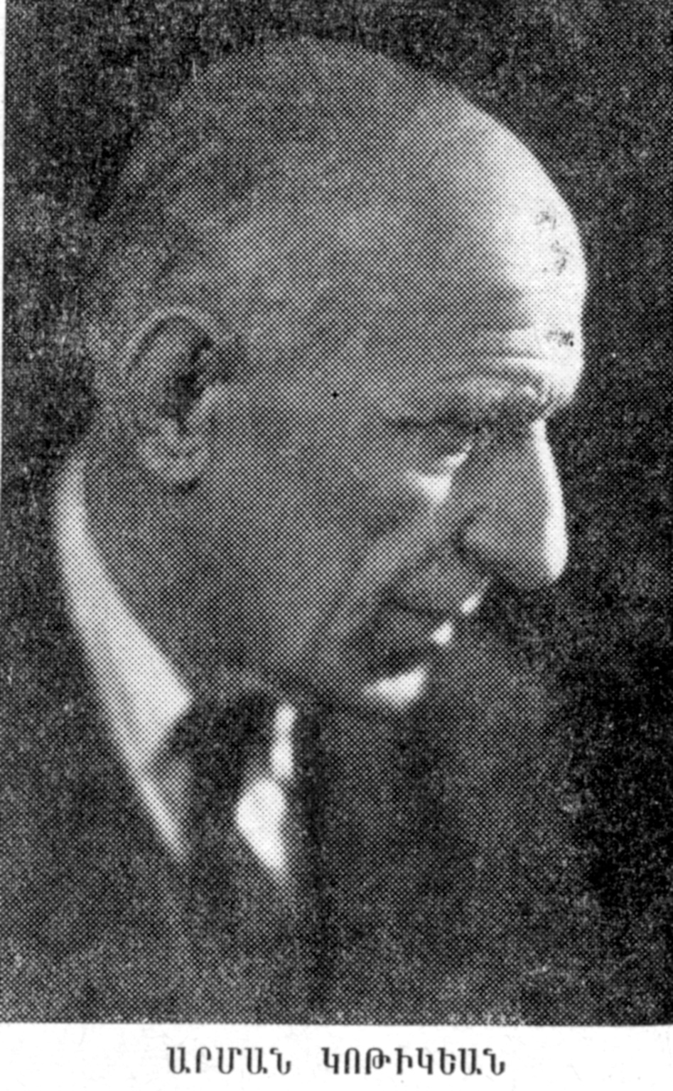 Bilinen ve bilinmeyen Arman Kotikyan