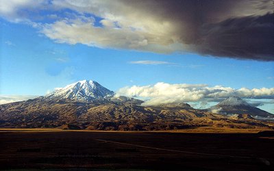 Ararat Türkiye Milli Eğitim Bakanlığı Tavsiyeli Haritada Ermenistan Sınırları İçinde Gösterilmektedir