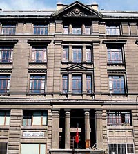 Tarihi jeste ilk başvuru