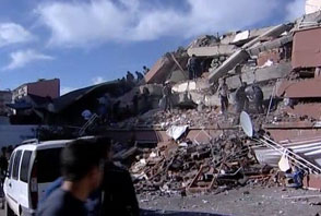 İçişleri Bakanı’ndan Açıklama