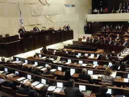 İsrail Parlamentosu Knesset Başkanı “Ermeni soykırımının” Tanınması Yönünde Çalışıyor