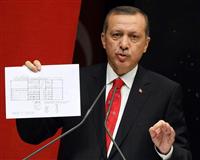 Başbakan’ın açıkladığı Dersim belgeleri