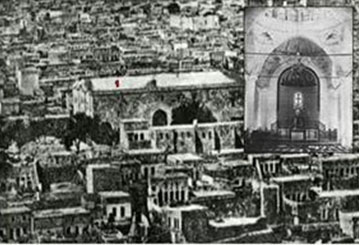 URFA SURP ASDVAZAZİN KATEDRALİ DÜN VE BUGÜN