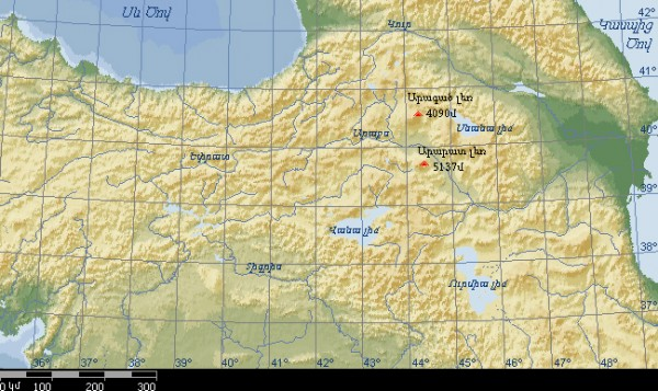 1. Eski çağdan günümüze kadar Ermenistan’ın kısa tarihi