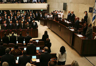 İsrail parlamentosu soykırımı görüşecek