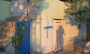 Şimdi de İstanbul!